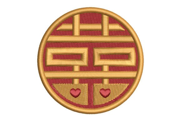 Double Happiness: A Wedding Embroidery Design That Earns Its Name