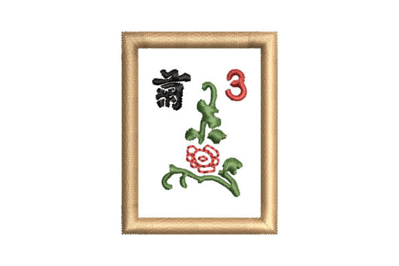 Mahjong Flower Tile Chrysanthemum