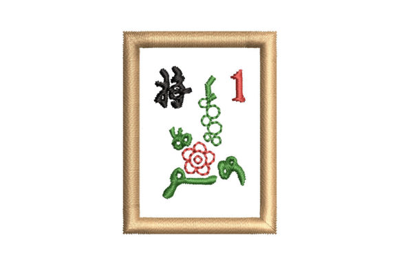 Mahjong Flower Tile Plum Blossom